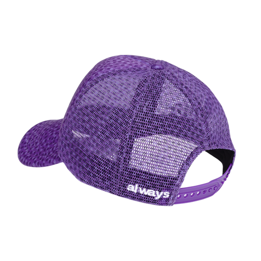 coral pattern trucker cap - purple