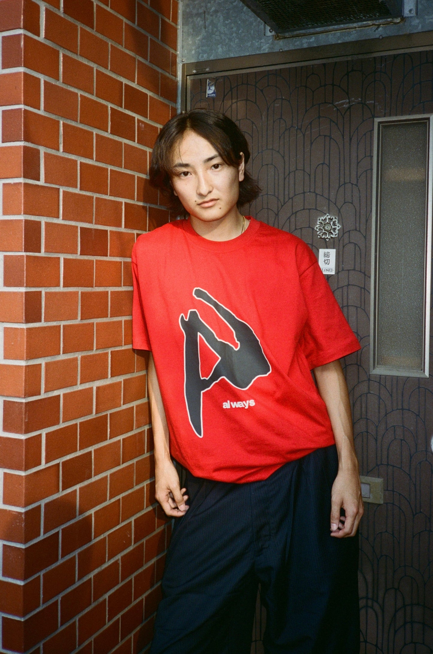 fanning tshirt - red