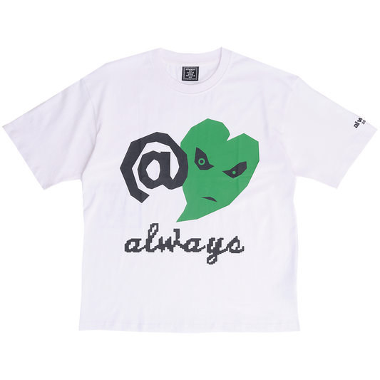 love is hard tshirt - white