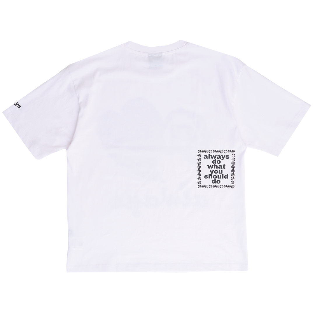 love is hard tshirt - white