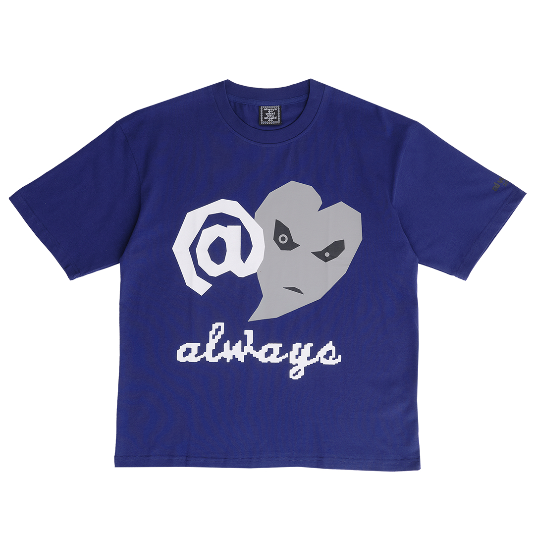 love is hard tshirt - navy