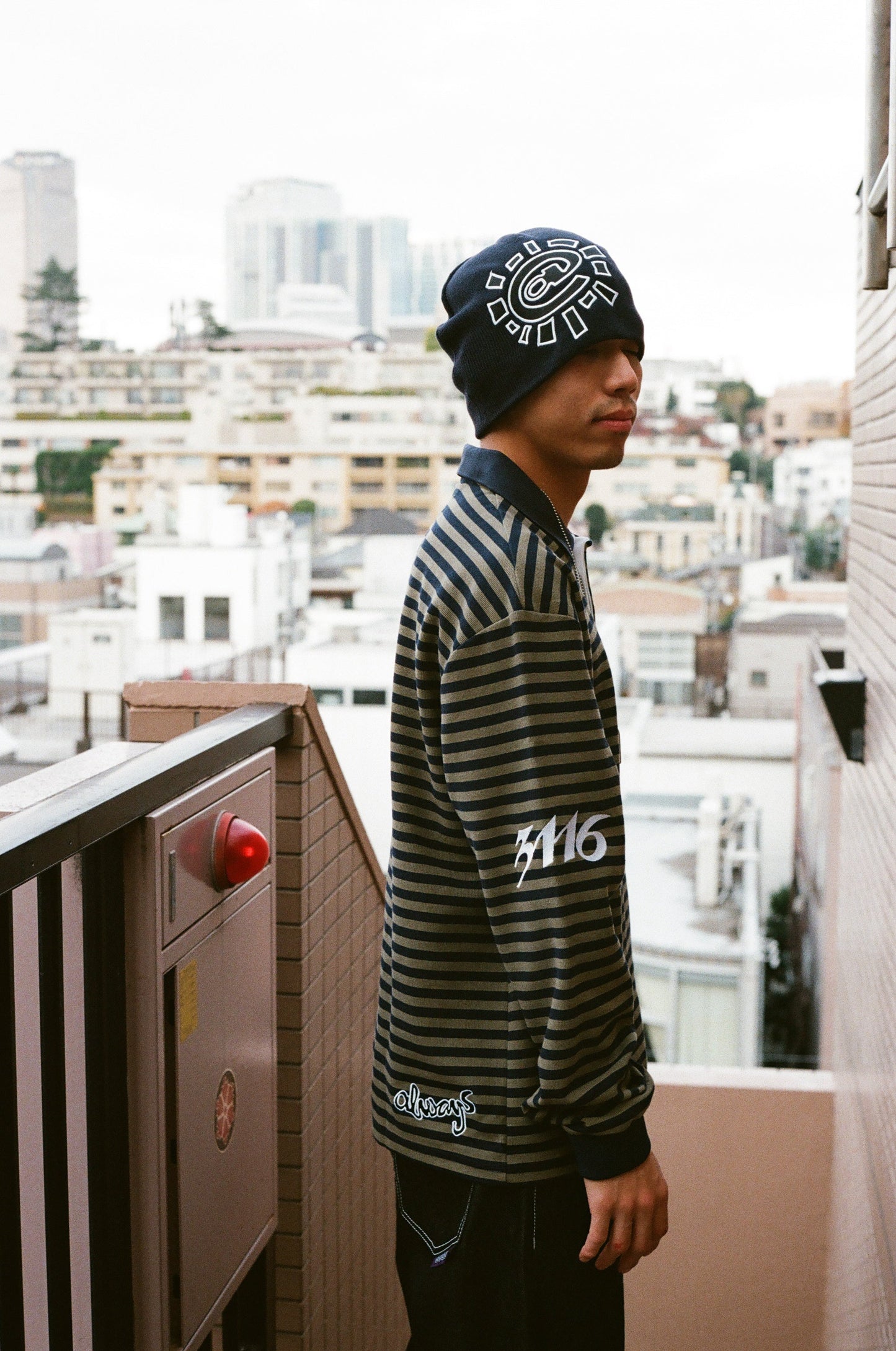 clean stripe rugby polo - navy/khaki