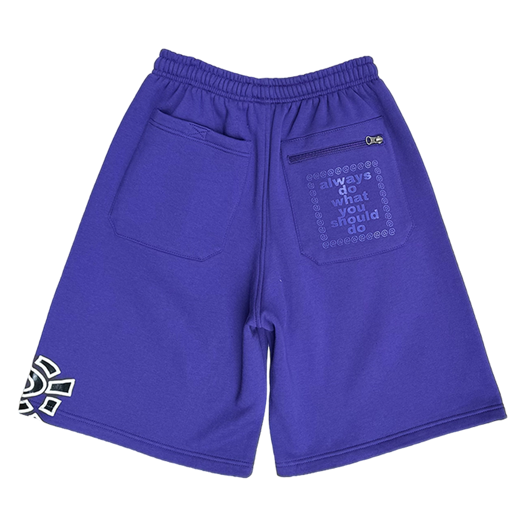 relaxed @sun jogger shorts - purple